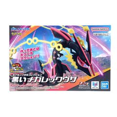 ポケモンプラモコレクション セレクトシリーズ 黒いメガレックウザ プラモデル 未開封・未組立 訳あり 箱潰れ