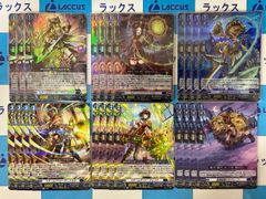 ヴァンガード 運命星戦 ストイケイア セミ4コン 一部SR入り - メルカリ