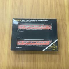 【新品】TOMIX Nゲージ 国鉄 キハ48 500形 セット 98118 鉄道模型 ディーゼルカー