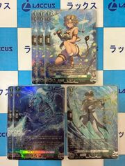 ヴァンガード 運命星戦　ストイケイア　SR　まとめ