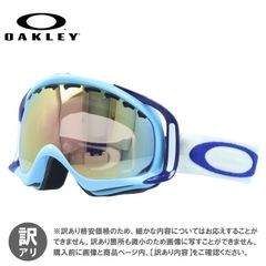 ジャンク品】オークリー ゴーグル クローバー OAKLEY スノーゴーグル