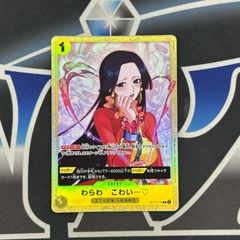 DM】鬼修羅と跳次元の決断 パーフェクトテレポートホール SR S13/S15