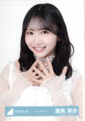 日向坂46 五期生LIVE 藤嶌果歩 チュールコーデ ヨリ