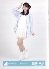 日向坂46 ひなたフェス2026 藤嶌果歩 夏フェスコーデ ヒキ