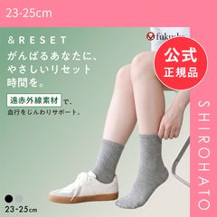 【メール便】【新品】福助 遠赤外線素材 アメリブ クルー丈ソックス Fukuske(23-25cm)