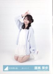 日向坂46 ひなたフェス2026 藤嶌果歩 夏フェスコーデ 座り