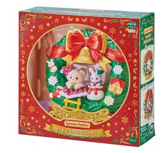 新品】 ねんどろいど ユミアのアトリエ ～追憶の錬金術士と幻創の地