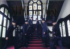 V6 初回限定盤B SUPER Very best*6人だけの合宿企画from now編