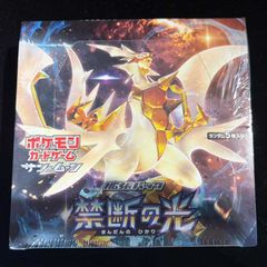 PSA10】グレイシアVSTAR SAR 217/172 1枚 - メルカリ