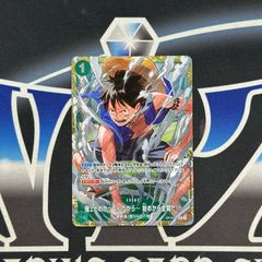 MTG】コマンダー・プロテクター キャンペーン マーベル スーパー