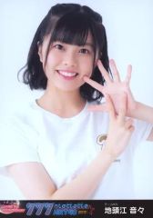 【中古】生写真(AKB48・SKE48) 地頭江音々/バストアップ/BD・DVD「HKT48 7th ANNIVERSARY 777んてったってHKT48 ～7周年は天神で大フィーバー～」封入特典生写真