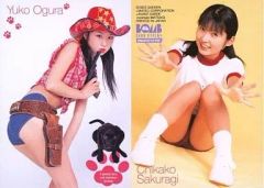 【中古】コレクションカード(女性) RV01[レギュラーカード]：小倉優子・桜木睦子/レギュラーカード/まるごとコスプレ 2003 トレーディングカード BOMB CARD HYPER+