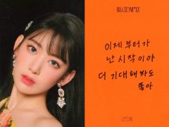 【中古】コレクションカード(女性)/ IZ*ONE/宮脇咲良/裏面オレンジ・印刷メッセージ入り/CD「BLOOM*IZ」(I*WILL Ver.)初回限定封入特典ミニカード