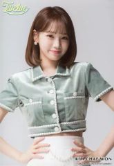 【中古】生写真(女性) IZ＊ONE/キム・チェウォン/上半身/IZ*ONE日本1stアルバム「Twelve」ランダム生写真TypeB