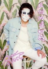 【中古】生写真(男性) ゴールデンボンバー/樽美酒研二/印刷メッセージ入り/ゴールデンボンバー全国ツアー2021「楽器を弾いたらサヨウナラ」メッセージフォトセットB