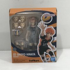 中古美品】 未開封 一番くじ ゴジラ ゴジラ・モスラ・キングギドラ 大
