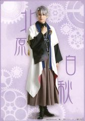 【中古】生写真(男性) 佐藤永典(北原白秋)/全身・キャラクターショット/舞台「文豪とアルケミスト 戯作者ノ奏鳴曲(ソナタ)」個人ブロマイドA