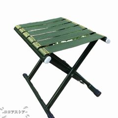 スツール 折りたたみ アウトドア キャンプ レジャー おしゃれ 折りたたみスツール イス 椅子 クイックスツール 軽量 折り畳み