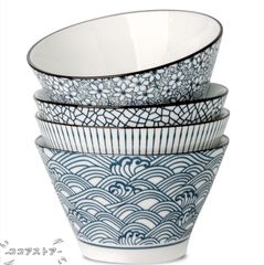 お茶碗 茶碗 飯碗 490cc お茶わん おちゃわん ご飯茶碗 ライスボウル 和風 磁器 マルチボウル 小鉢 食器 和の茶碗 食洗機対応 電子レンジOK