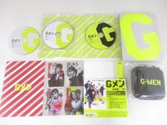 優良品 King & Prince 岸優太 SixTONES 森本慎太郎 DVD Gメン 豪華版 3DVD  初回生産限定特典・ミニマルチケース付き