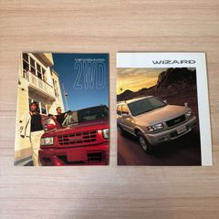 いすゞ ウィザード カタログ 2冊