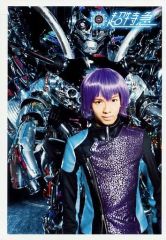 【中古】生写真(男性) 超特急/リョウガ(船津稜雅)/上半身衣装紫・水色・黒・背景ロボット/「BULLET TRAIN ONEMAN CHRISTMAS SHOW 3rd Anniversary Special!!!!!!!! ～聖なる一夜～」 生写真 第7弾