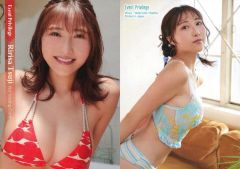 【中古】コレクションカード(女性) Event Privilege[イベント特典カード]：辻りりさ/「辻りりさ」ファースト・トレーディングカード