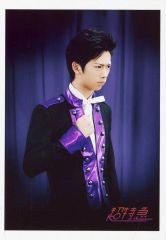 【中古】生写真(男性) 超特急/リョウガ(船津稜雅)/上半身・背景紫・Bloody Night/「Bloody Night/ウルトラ超特急＆リリース前ショット」生写真セット 第2弾