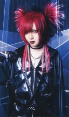 【中古】コレクションカード(男性) No.282：Royz/公大/CD「TRANSFORM」全タイプ共通封入特典トレカ