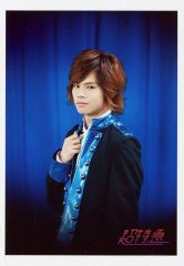 【中古】生写真(男性) 超特急/カイ(小笠原海)/上半身・背景青・Bloody Night/「Bloody Night/ウルトラ超特急＆リリース前ショット」生写真セット 第2弾