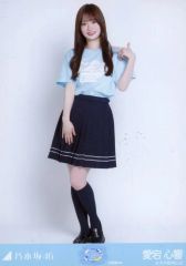【中古】生写真(坂道シリーズ) 乃木坂46/愛宕心響/全身/乃木坂46 真夏の全国ツアー2026 Tシャツ 北海道ver. 会場限定ランダム生写真