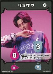 【中古】コレクションカード(男性) BT2-16/64[N]：高橋怜也/リョウヤ/「ACTORS☆LEAGUE in Games 2025」フルパンプ! ブースターパック
