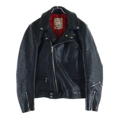 Vivienne Westwood (ヴィヴィアンウエストウッド) 90s スタープリント