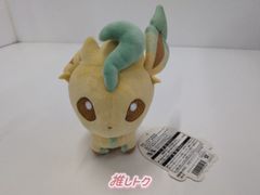 【 ポケモンセンター限定】 ポケモン リーフィア ポケモンドールズ ぬいぐるみ