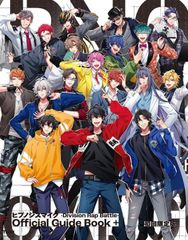 ヒプノシスマイク -Division Rap Battle- Official Guide Book+ 初回限定版 ([