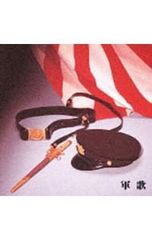 CD／オムニバス／決定版! 軍歌
