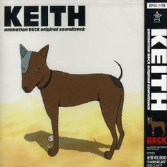(CD)animation BECK original soundtrack “KEITH - オムニバス／オムニバス、