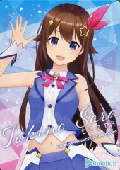 【中古】キャラカード 01.ときのそら キャラカード 「ホロライブプロダクション カードチョコ」