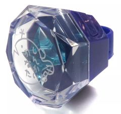 【中古】ペンライト・リングライト 深海奏汰 「あんさんぶるスターズ!! DREAM LIVE -9th Tour “Trapezium #Orion”- リングライトコレクション ver.Trapezium B」