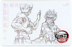 【中古】キャラカード 猗窩座＆竈門炭治郎(構え) 「劇場版 鬼滅の刃 無限城編 第一章 猗窩座再来 ムービーチケット風コレクションカード第二弾」 劇場グッズ