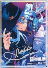 【中古】紙製品 日々樹渉 「あんさんぶるスターズ!! 虹色開花ポートレート Idol CollectionA」