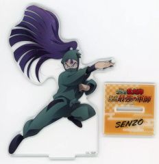 【中古】アクリルスタンド・アクリルパネル [単品] 立花仙蔵 天鬼VS六年生 描き下ろしアクリルスタンド 「Blu-ray 劇場版 忍たま乱太郎 ドクタケ忍者隊最強の軍師 [数量限定生産豪華版] アニメイト限定セット」 同梱特典