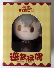 【中古】キーホルダー 大神晃牙 巡夢ぬいぐるみ 第一弾 「あんさんぶるスターズ!!」 中国限定