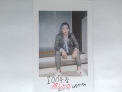SEVENTEEN JEONGHAN トレカ BOYS BE 新トレカ ジョンハン