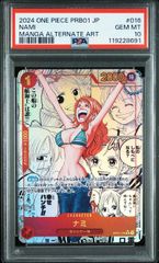 【PSA10】ナミ(スーパーパラレル/R★){赤}〈OP01-016〉[プレミアムブースター ONE PIECE CARD THE BEST] 8691