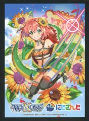 【中古】サプライ [単品] 本間ひまわり オリジナルカードプロテクト(スリーブ) 「WIXOSS Limited supply set にじさんじver. vol.4 タカラトミーモール限定」 同梱品