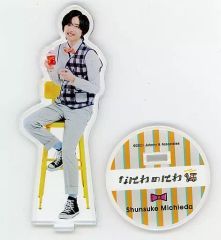 【中古】アクリルスタンド・アクリルパネル [台紙付き] 道枝駿佑(なにわ男子) アクリルスタンド 「なにわのにわ」