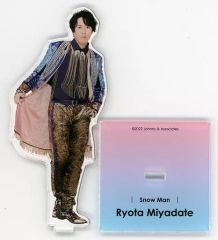 【中古】アクリルスタンド・アクリルパネル [台紙付き] 宮舘涼太(Snow Man) アクリルスタンド 「Johnnys’ アクスタ Fest」