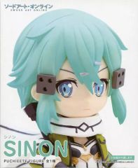 【中古】フィギュア シノン 「ソードアート・オンライン」 プチエットフィギュア