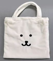 【中古】バッグ ナガノのくま ミニ手提げバッグ 「ナガノマーケット ぬいぐるみくじ ～おうちでまったり編～」 D賞